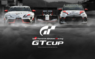 TOYOTA GAZOO Racing GT Cup 2021開催概要を発表