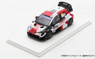 ラリプラメンバーズ2021　1/43ミニカー車種決定のお知らせ