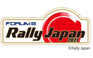 【速報】ラリージャパン、2021年の開催断念を正式発表