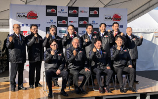 フォーラムエイト・ラリージャパン、2022年WRC戦の開催概要を発表