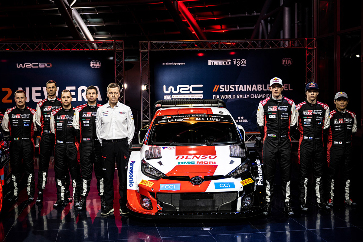 WRCが新時代の開幕に向けてローンチ開催、3ワークスのラリー1マシンが