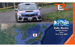 TERが2023年から世界シリーズ化、APRC／全日本モントレーをプロモイベントに