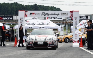 「TOYOTA GAZOO Racing Rally Challenge in 那須」が開催中止