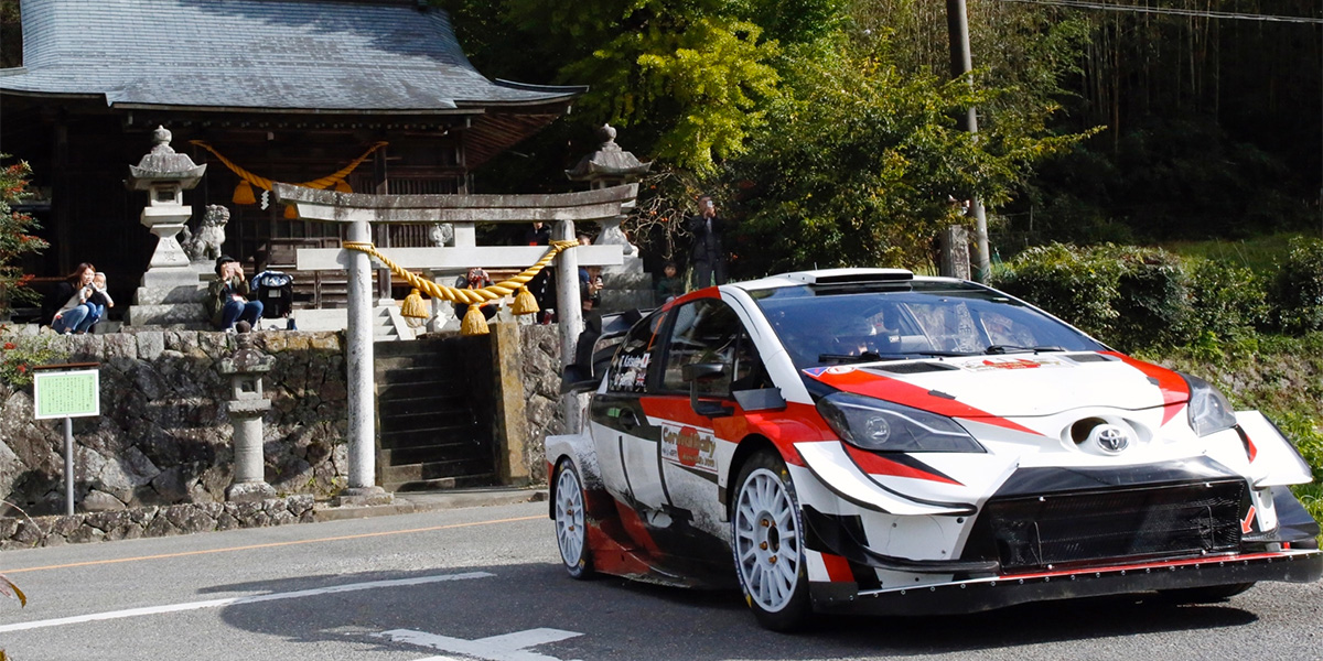 WRCラリージャパン アイテナリー – RALLYPLUS.NET ラリープラス