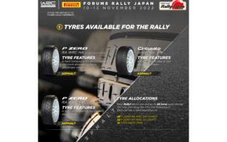 WRCジャパン：公式タイヤを供給するピレリ「一切、油断できないイベント」、WRC2勢には新ソフトタイヤ「P Zero RA7+B」を供給