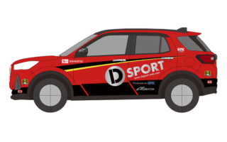 D-SPORT Racing Team、ダイハツ・ロッキーでTGRラリーチャレンジ三好に参戦