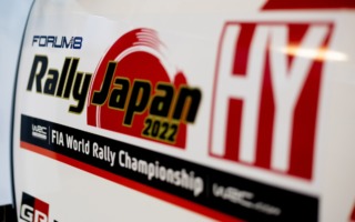 フォーラムエイト・ラリージャパン、3年連続でWRC開催が決定