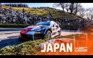 WRC、最終戦ラリージャパンのトレーラー映像を公開