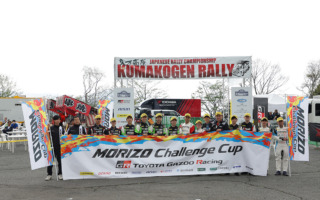 全日本ラリー久万高原：MORIZO Challenge Cupは山田啓介が開幕3連勝