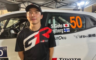 TGR WRCチャレンジプログラム3期生の後藤正太郎「最終日まで走り抜くためのペース配分をきちんと学びたい」