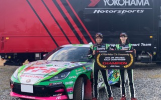 ラリー北海道：横浜ゴムユーザーが3クラスで優勝