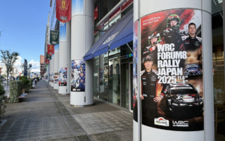 WRCジャパン：豊田市駅前周辺でシティドレッシングがスタート