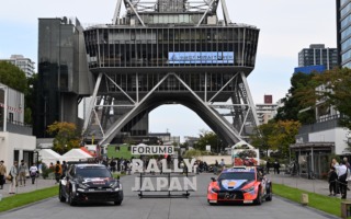 WRCジャパン:ラリージャパン応援フェス@Hisaya-odori Parkが盛大に開幕